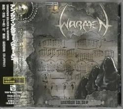 Unknown Soldier by Warmen