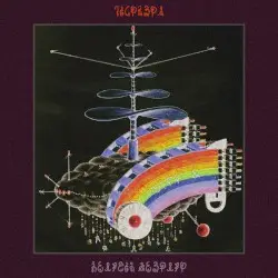 Ⱞ∀čǝƎИ by 𝕶𝕺𝕯𝕰𝖃𝕮𝕰𝕾