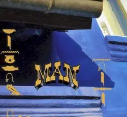 Kingdom of Noise by Man