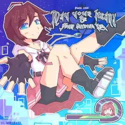 May Your Heart Be Your Guiding Key by Yung Lain