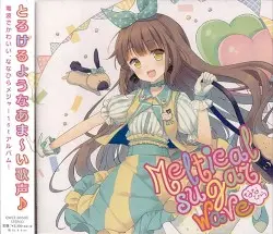 Meltical sugar wave by ななひら
