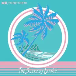 The Sound of Light by 幽霊, T O G E T H E R!