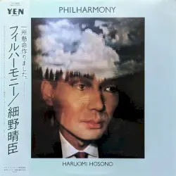 PHILHARMONY by 細野晴臣