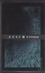 E-Power by Aube