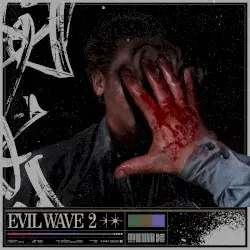 Evil Wave 2 by 𝕺𝖇𝖎𝖙𝖚𝖆𝖗𝖞 隠者