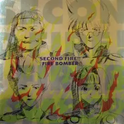 マクロス7 SECOND FIRE!! by Fire Bomber