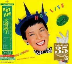HOT LIFE by 大橋純子&美乃家セントラル・ステイション