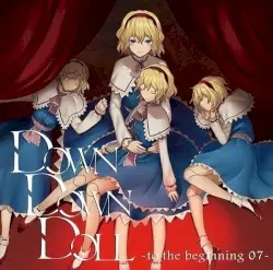 DOWN DOWN DOLL -to the beginning 07- by 暁Records