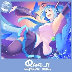 Q and...!? by Spacelectro