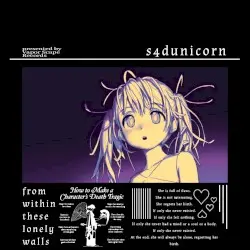 from within these lonely walls by s4dunicorn