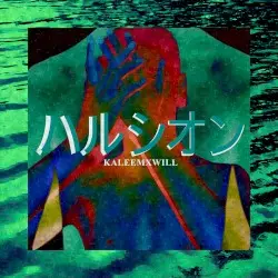 ハルシオン by KALEEMXWILL