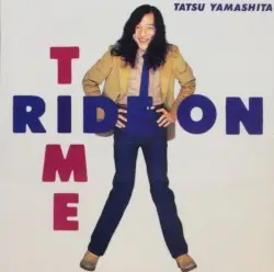 RIDE ON TIME by 山下達郎