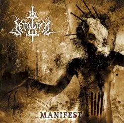 Manifest by Semargl