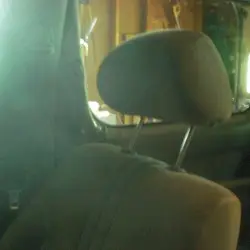 2 by Car Seat Headrest