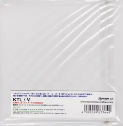 V JAPAN BONUS by KTL