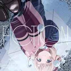 fiction by しぐれうい