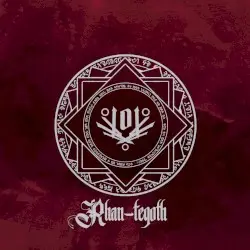 Rhan‐Tegoth by A Cryo Chamber Collaboration