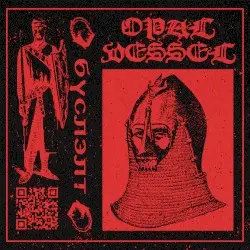 бүслэлт by Opal Vessel