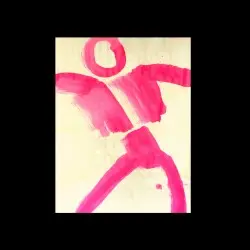 The Unknown Das Menace Vol 2 by Dan Melchior