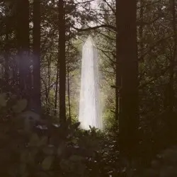 The Inner Mansions by Teen Daze
