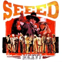 Next! by Seeed
