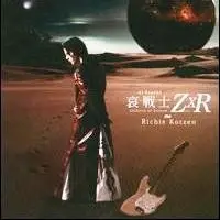 Soldiers of Sorrow ZxR by Richie Kotzen