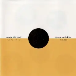 21 Situations by Otomo Yoshihide & Martin Tétreault