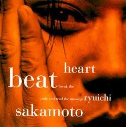 Heartbeat by 坂本龍一