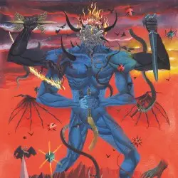 The Telluric Ashes of the Ö Vrth Immemorial Gods by Esoctrilihum