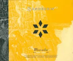 Sanhedrin by Masada
