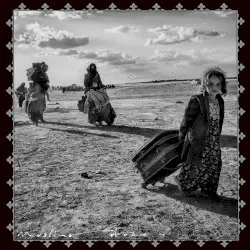 Sadaam’s Children by Muslimgauze