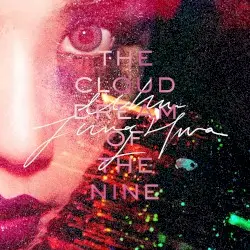 The Cloud Dream of the Nine by Uhm Jung Hwa