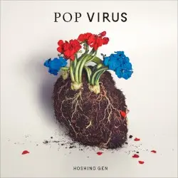 POP VIRUS by 星野源