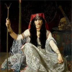 Ψευδομένη by Ὁπλίτης