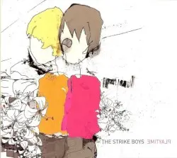 Playtime by The Strike Boys