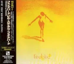 Firebird by Firebird