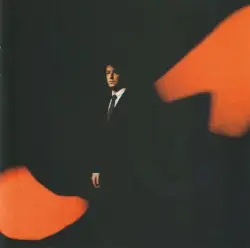 When the Lights Go by Totally Enormous Extinct Dinosaurs