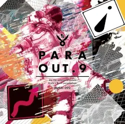 PARA OUT.9 by dat file records