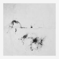 Is Spring a Sculpture? by Rie Nakajima + David Toop