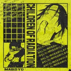 Children of Radiation by Mabisyo