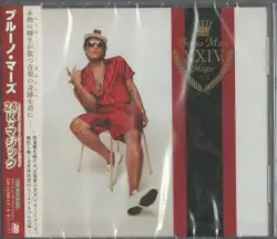 24K Magic by Bruno Mars