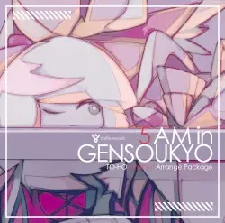 5AM in GENSOUKYO TO-HO ChillOut Arrange Package by dat file records