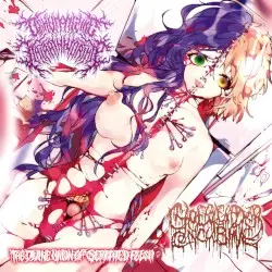The Divine Union of Serrated Flesh by Dehumanizing Itatrain Worship / Cheerleader Concubine