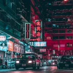 上海／香港 by 沙漠鱿鱼