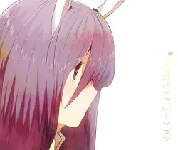 ココロバイブレーション by ShibayanRecords