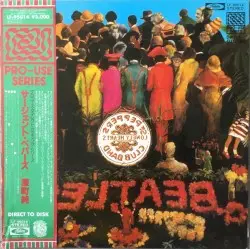 Sgt. Pepper's Lonely Hearts Club Band by Jun Fukamachi