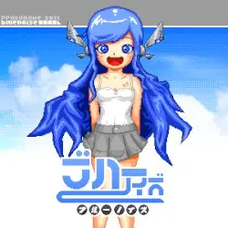 BLUENOISE by PROTODOME