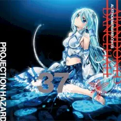 ABANDONED DANCEHALL by Alstroemeria Records