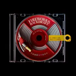 FIREWORKS.BACKDRAFT by Diverse System