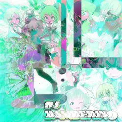 Bittersweet Saffron by Dj Bamberino